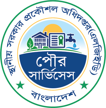 Gov Logo